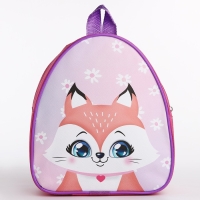 Рюкзак детский для девочки &laquo;Лисёнок&raquo;, 23 х 5 см см, отдел на молнии, цвет красный