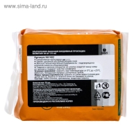 Прокладки ежедневные &laquo;Secret Day&raquo;, ультратонкие дышащие, органические, 20 шт/уп