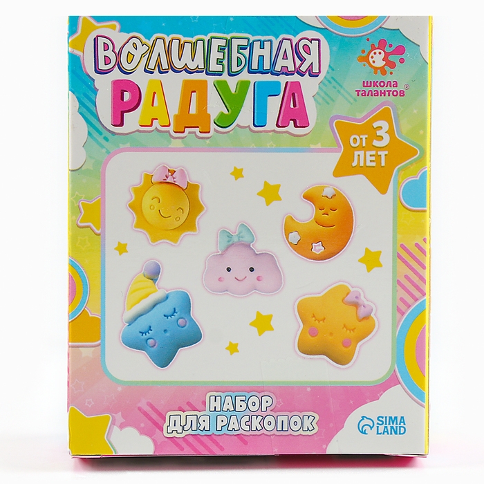 Набор для раскопок «Волшебная радуга» Набор для раскопок «Волшебная радуга»