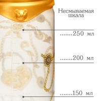 Бутылочка для кормления «Little lady», классическое горло, с ручками, 250 мл., от 3 мес., Золотая коллекция Бутылочка для кормления «Little lady», классическое горло, с ручками, 250 мл., от 3 мес., Золотая коллекция