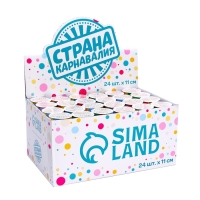 Хлопушка пружинная поворотная Happy birthday, 11 см, конфетти, цвета МИКС Хлопушка пружинная поворотная Happy birthday, 11 см, конфетти, цвета МИКС