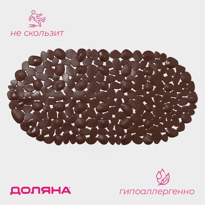 Коврик противоскользящий в ванну на присосках Доляна &laquo;Крупная галька&raquo;, 33&times;63 см, цвет МИКС
