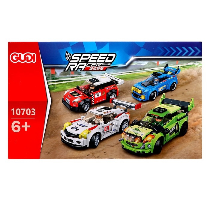 Конструктор &laquo;Гонка. Ралли&raquo;, 3 варианта сборки, 190 деталей