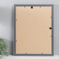 Фоторамка пластик "МИРАМ" 30х40 см, 642633-15 (пластиковый экран) Фоторамка пластик "МИРАМ" 30х40 см, 642633-15 (пластиковый экран)