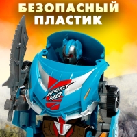 Робот «Спорткар», трансформируется Робот «Спорткар», трансформируется