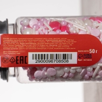 Кондитерская посыпка "Микс №12", 50 г