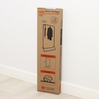 Вешалка напольная для одежды &laquo;Радуга&raquo;, 82,5&times;42&times;150 см, цвет белый