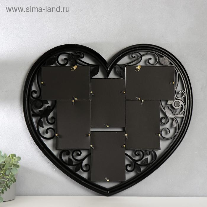 Фоторамка пластик на 6 фото 10х15 см Фоторамка пластик на 6 фото 10х15 см "Сердце ажурное" черная 56х51 см
