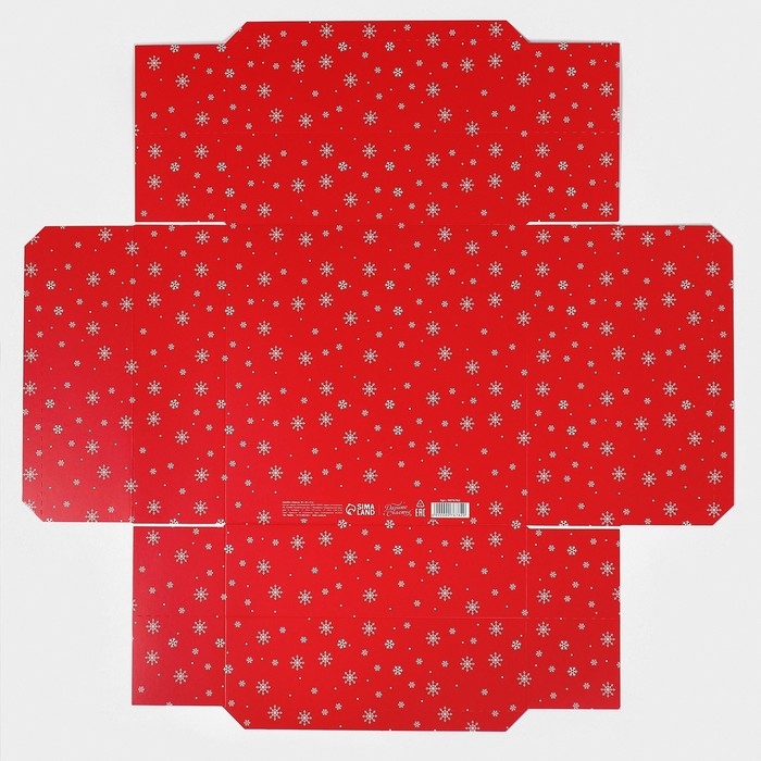 Коробка новогодняя складная &laquo;Новогодний подарок&raquo;, 26 х 26 х 8 см, Новый год