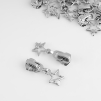 Бегунок автоматический для металлической молнии, №5, декоративный &laquo;Звёзды&raquo;, 10 шт, цвет никель