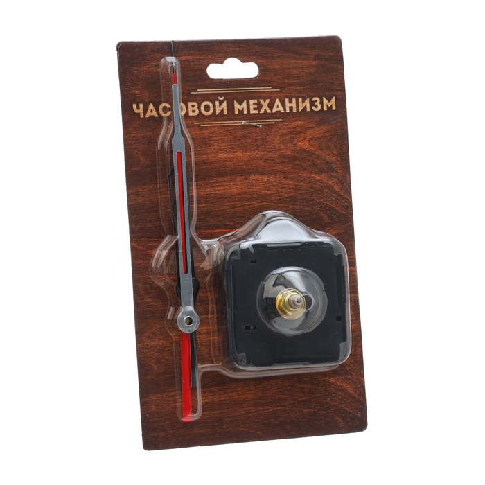 Часовой механизм со стрелками «Соломон-43», плавный ход, шток 16 мм, стрелки 70/105/109 мм Часовой механизм со стрелками «Соломон-43», плавный ход, шток 16 мм, стрелки 70/105/109 мм