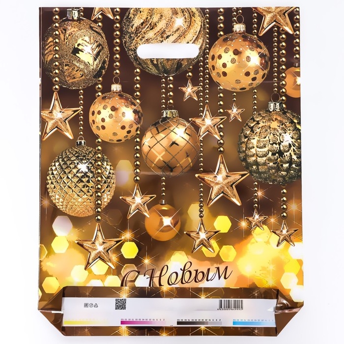 Пакет Пакет "Вечеринка", полиэтиленовый с вырубной ручкой, 38х47 см, 60 мкм набор 5 штук