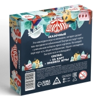 Новогодняя настольная игра &laquo;Новый год:Дуббль. Сказочный&raquo;, 55 карт, 5+