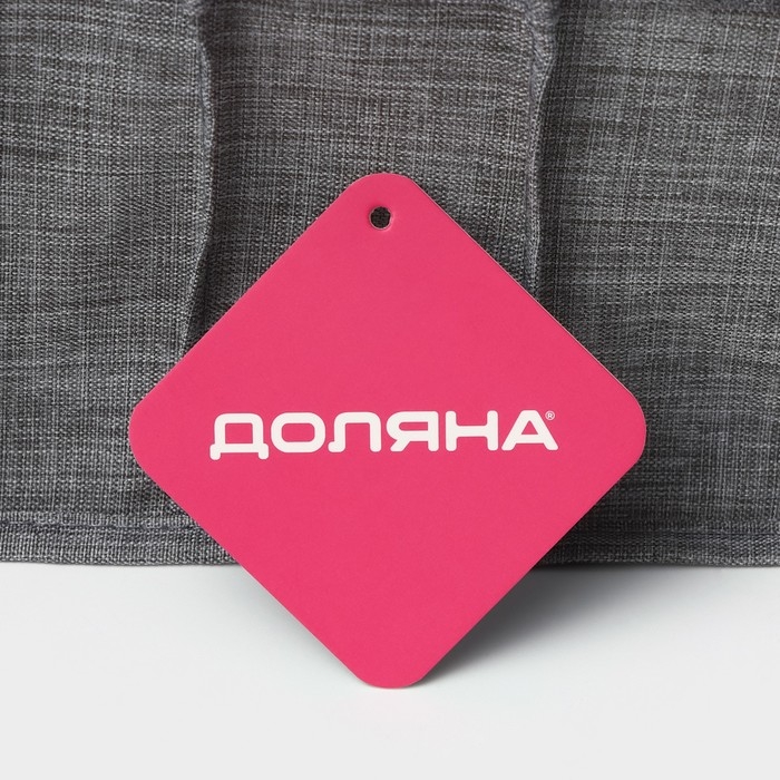 Органайзер для хранения белья Доляна, 7 ячеек, 35×30×13 см, цвет серый Органайзер для хранения белья Доляна, 7 ячеек, 35×30×13 см, цвет серый