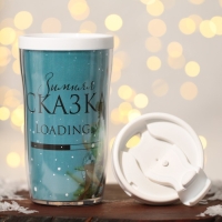 Новый год. Термостакан со вставкой &laquo;Зимняя сказка&raquo;, 250 мл