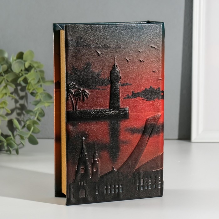 Сейф-книга дерево кожзам "Сочи" 3D тиснение 21х13х5 см