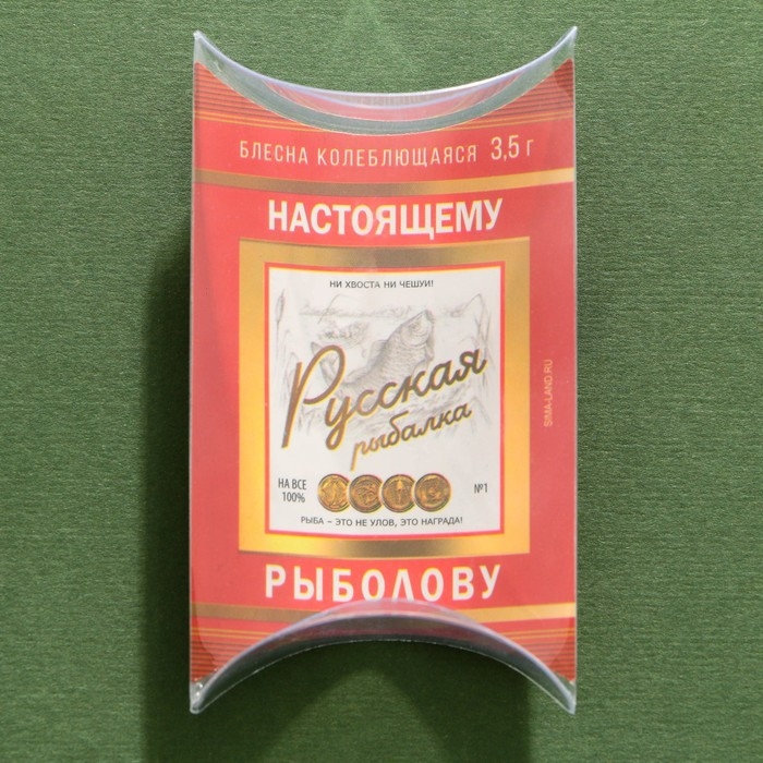 Блесна колеблющаяся «Настоящему рыболову», 3,5 гр, 4 см Блесна колеблющаяся «Настоящему рыболову», 3,5 гр, 4 см