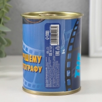 Носки в банке "Лучшему фотографу" (внутри носки мужские, цвет чёрный)