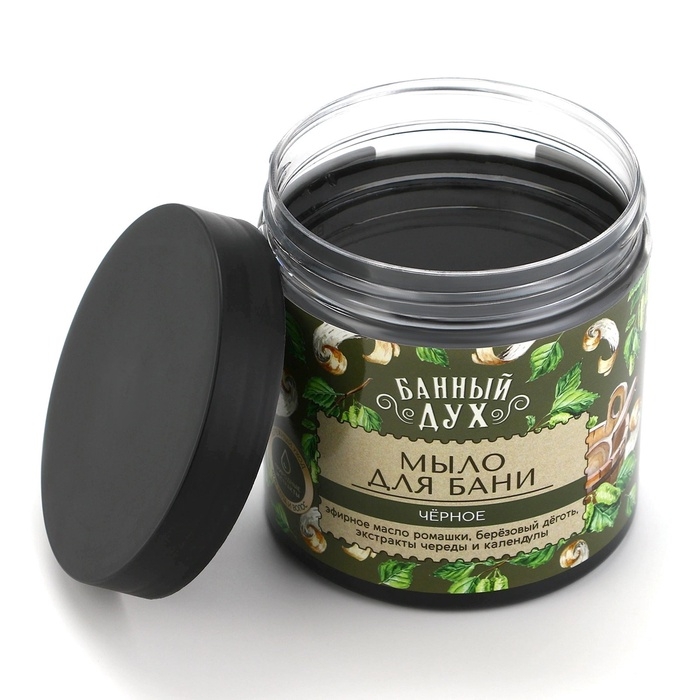 Подарочный набор БАННЫЙ ДУХ &laquo;Удачи и успеха&raquo;, густое мыло для бани, 2х450 мл, Новый Год