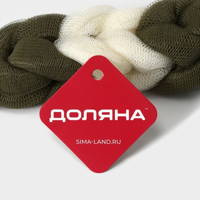 Мочалка для тела Доляна «Колосок», 40 гр, цвет зелёный Мочалка для тела Доляна «Колосок», 40 гр, цвет зелёный