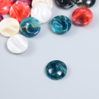 Декор для творчества пластик "Мраморные кружочки" набор 24 шт 1,2х1,2х0,5 см