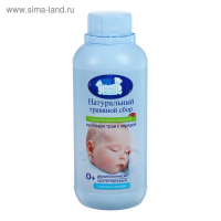 Травяной сбор для купания младенцев "Наша Мама" травы с чередой, 500 мл Травяной сбор для купания младенцев "Наша Мама" травы с чередой, 500 мл