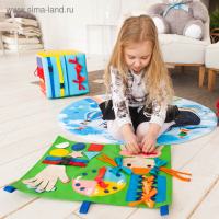 Коврик развивающий тактильный «Тактика №1», 50 × 40 см, по методике Монтессори Коврик развивающий тактильный «Тактика №1», 50 × 40 см, по методике Монтессори