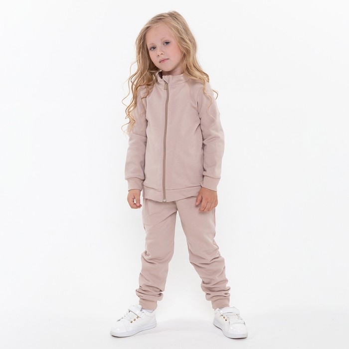 Костюм (джемпер, брюки) детский НАЧЁС, цвет бежевый, рост 92 см Костюм (джемпер, брюки) детский НАЧЁС, цвет бежевый, рост 92 см