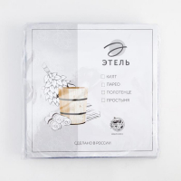 Полотенце вафельное Этель 70*140 см. цв.джинс, 100% хл, пл 240 г/м2 Полотенце вафельное Этель 70*140 см. цв.джинс, 100% хл, пл 240 г/м2