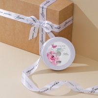 Лента атласная, подарочная упаковка, &laquo;Ручная работа&raquo;, белая, 2 см х 22.5 м