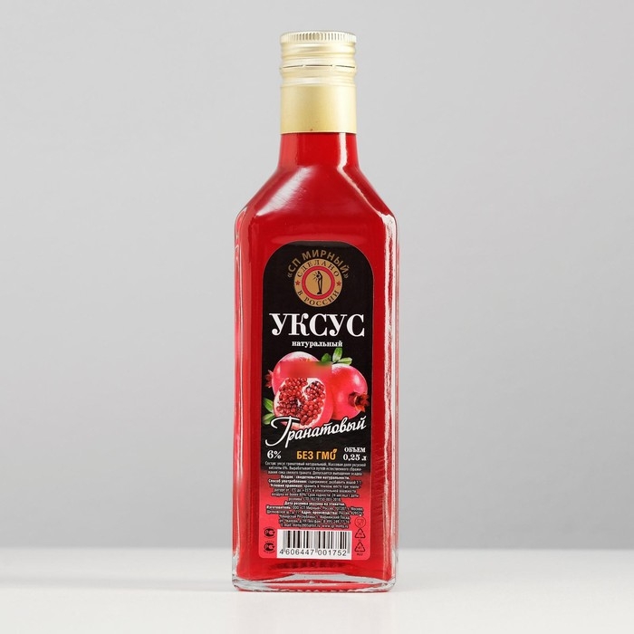 Уксус гранатовый натуральный, 6 %, 250 мл Уксус гранатовый натуральный, 6 %, 250 мл