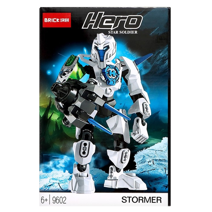 Конструктор Звёздный Воин STORMER Конструктор Звёздный Воин STORMER