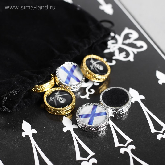 Нарды в мешочке с полем &laquo;Корабль&raquo;, 13 х 20 см