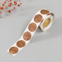 Наклейка бумага "Цветочная. Ручная работа" крафт d=2,5 см 252 шт в рулоне Наклейка бумага "Цветочная. Ручная работа" крафт d=2,5 см 252 шт в рулоне