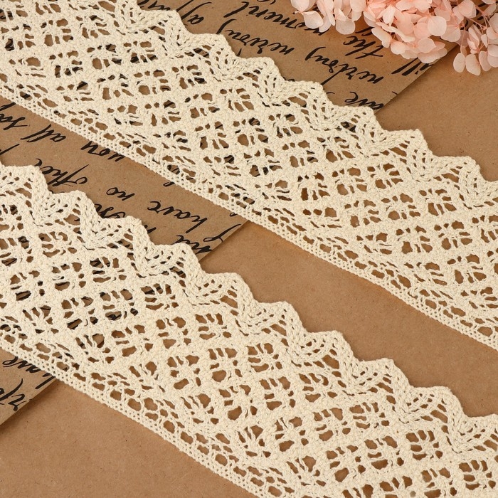 Кружево вязаное, 80 мм &times; 10 &plusmn; 1 м, цвет бежевый