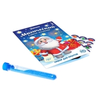 Набор для опытов &laquo;Магический список желаний: Дед Мороз&raquo;