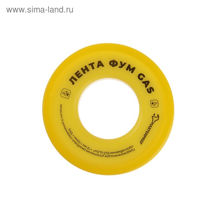 Лента ФУМ Masterprof ИС.130218, GAS, 12х0,1 мм, 10 м, для соединений газового оборудования Лента ФУМ Masterprof ИС.130218, GAS, 12х0,1 мм, 10 м, для соединений газового оборудования