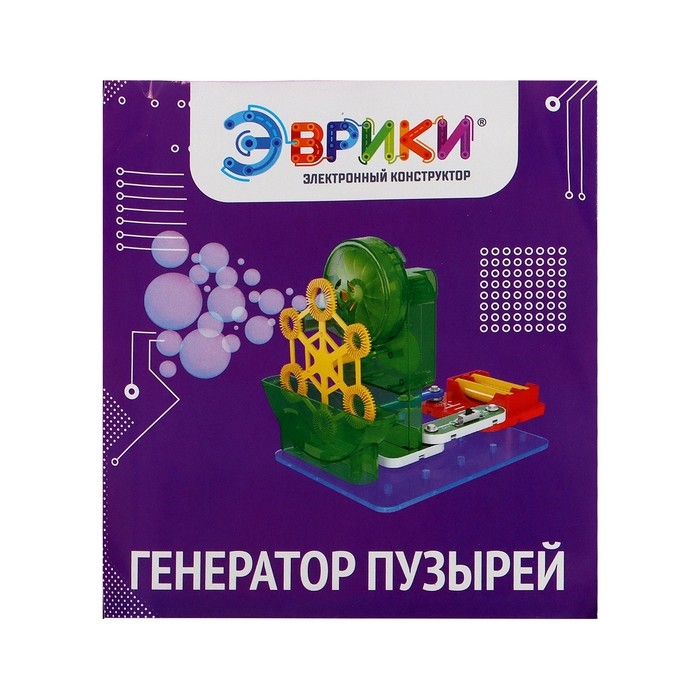 Электронный конструктор &laquo;Генератор пузырей&raquo;, 9 деталей