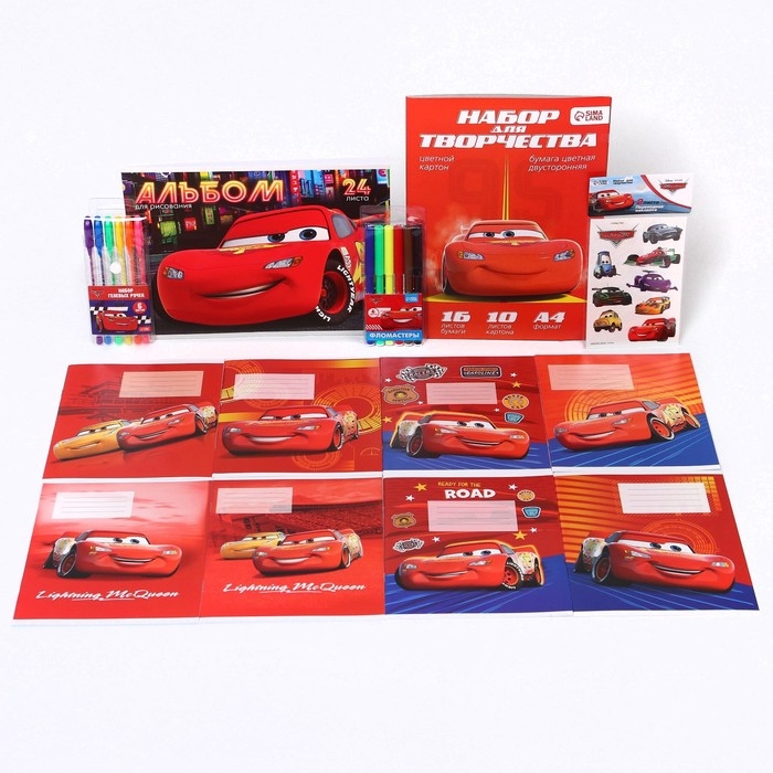 Подарочный набор первоклассника, 13 предметов, Тачки Подарочный набор первоклассника, 13 предметов, Тачки