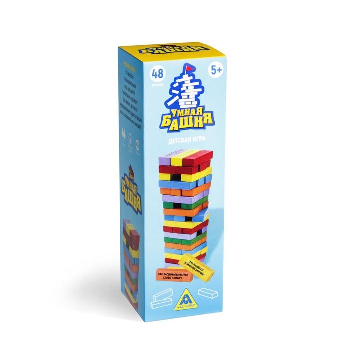 Падающая башня дженга &laquo;Умная башня&raquo; с фантами, 48 брусков, 5+
