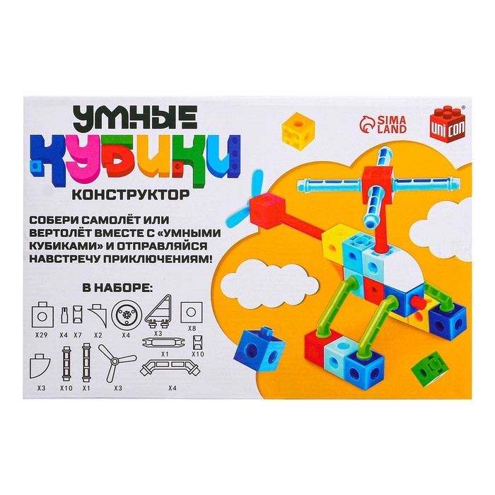 Конструктор &laquo;Умные кубики&raquo;, 89 деталей
