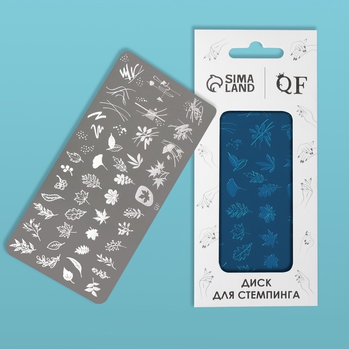 Диск для стемпинга металлический «Листья», 12 × 6 см Диск для стемпинга металлический «Листья», 12 × 6 см