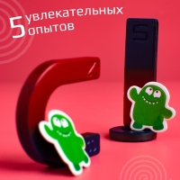 Набор для опытов &laquo;Опыты с магнитами, 5 опытов&raquo;