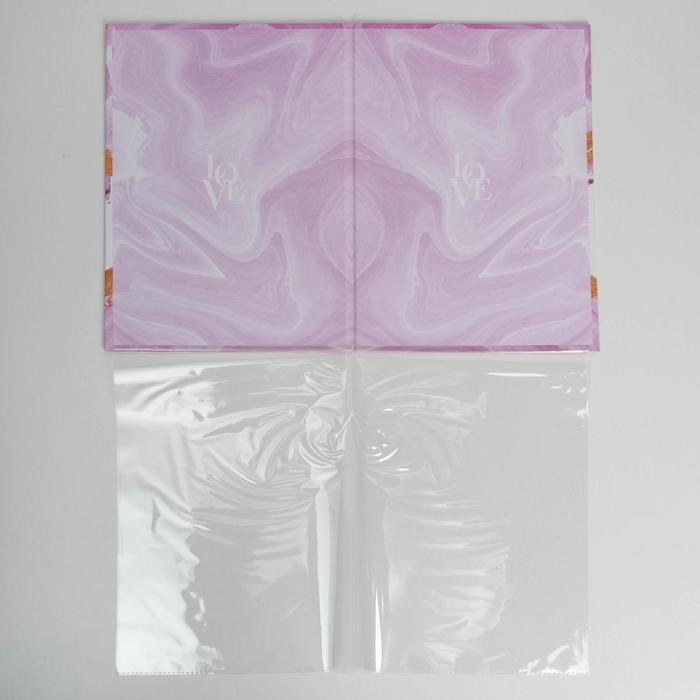 Папка для свидетельства о заключении брака &laquo;Marble Stone&raquo;, А4.