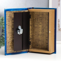 Сейф-книга дерево, кожзам "Почта. Министерство исполнения желаний" 21х13х5 см Сейф-книга дерево, кожзам "Почта. Министерство исполнения желаний" 21х13х5 см