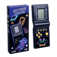 Электронная игра &laquo;Неон&raquo;, 13 игр