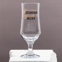 Бокал для коктейля «Лучше всех», 380 мл Бокал для коктейля «Лучше всех», 380 мл