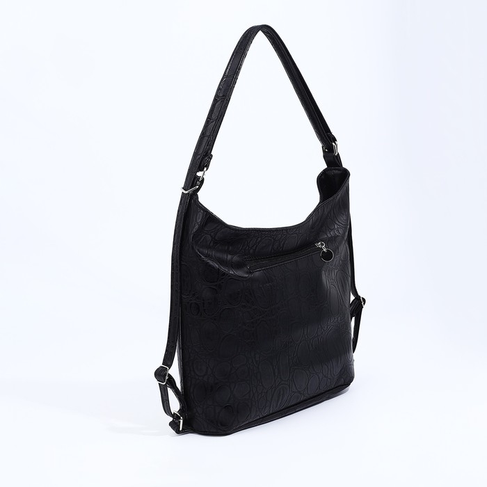 Сумка женская мешок на молнии, цвет чёрный Сумка женская мешок на молнии, цвет чёрный