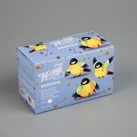 Гирлянда &laquo;Бахрома&raquo; 1.8 &times; 0.5 м, IP20, тёмная нить, 48 LED, свечение белое, 8 режимов, 220 В