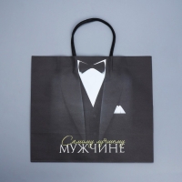 Пакет подарочный крафтовый, упаковка, «Лучшему мужчине», 32 х 28 х 15 см Пакет подарочный крафтовый, упаковка, «Лучшему мужчине», 32 х 28 х 15 см